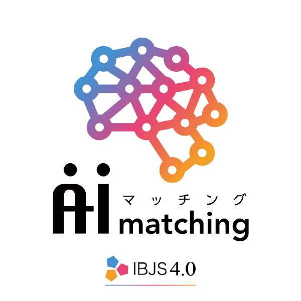 AIマッチング AIマッチング